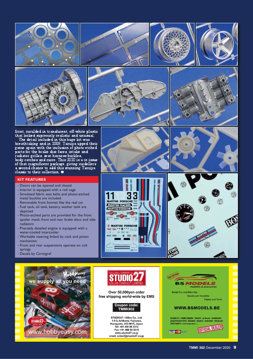 Tamiya Model Magazine 302 (2020-12)